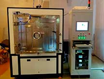 Вакуумное оборудование в Пензе