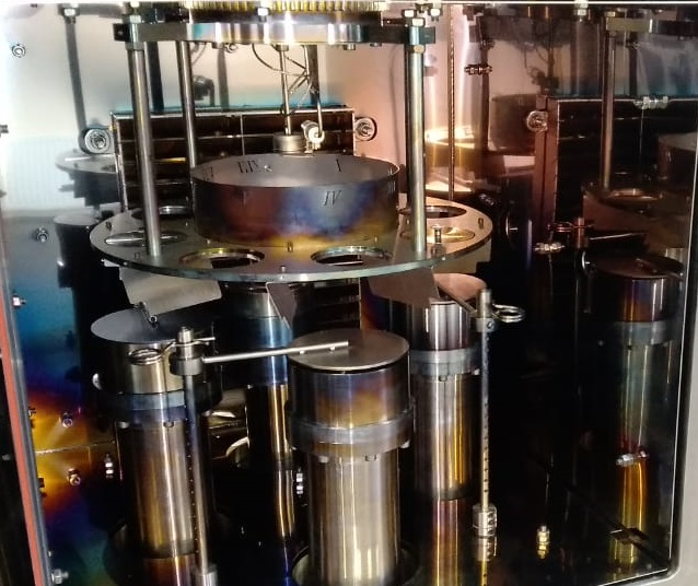 Магнетронное напыление в Пензе